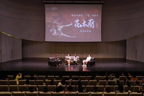 “聲入人心”與高水準策劃 解析珠海精品舞臺藝術演出季的成功密碼2020